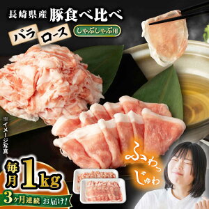 yӂ邳Ɣ[Łzy3ցzyHהׁz 茧Y Ԃԗp 1kgi[XEoe500gj{{{Y[CFA037]
