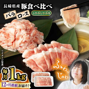 yӂ邳Ɣ[Łzy12ցzyHהׁz 茧Y Ԃԗp 1kgi[XEoe500gj{{{Y[CFA039]