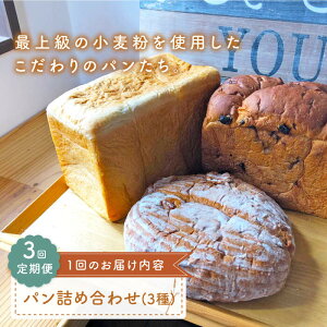 yӂ邳Ɣ[Łzyŏ㋉̏gpzy3ցz p lߍ킹 3 ̂ MAHALO [CFL026]
