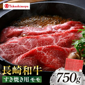 yӂ邳Ɣ[ŁzyIizyXMgz a Ԑg Ă p  750g[CFQ063]  C    a a uh Ԃ  
