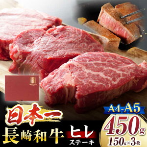 yӂ邳Ɣ[Łzsr[Ly[JÒItyA4`A5z a q Xe[L v450gi150g×3jMEAT PLUS[CFT007]  C a a q q qXe[L X