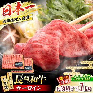 yӂ邳Ɣ[Łzsr[Ly[JÒItyA4`A5z a T[C Ԃ Ă 300g ` v1kgMEAT PLUS[CFT009] C  Y BY  ₫ 