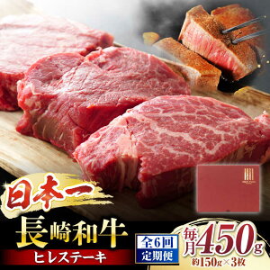 yӂ邳Ɣ[Łzy6ցzyA4`A5z a qXe[L@v450gi150g×3jMEAT PLUS[CFT023]