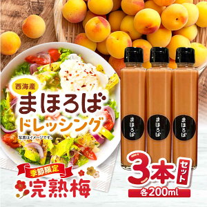 yӂ邳Ɣ[Łzn~hbVO 3{Zbg܂ق΋[CFU003] hbVO Y ~ ς hbVO  T_ hbVO  Mtg 