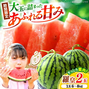 yӂ邳Ɣ[Łzys\F2026N6{zz c2 i1ʓ6`8kgj _ [CFV007] Â  { Mtg v[g t[c  XCJ  s\ 2026N 