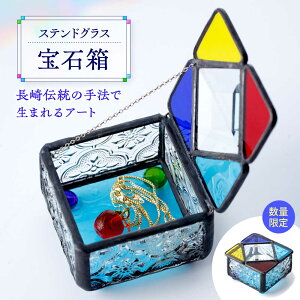 yӂ邳Ɣ[Łzyʌz XehOX ΔXehOXH[[CGQ001] KX׍H ANZT[ u CeA XehOX