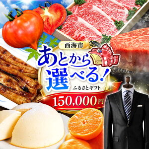 yӂ邳Ɣ[ŁzyƂIׂIzCs ӂ邳ƃMtg 15~ a Xe[L  Y[CZY003]