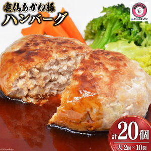 yӂ邳Ɣ[Łz no[O _傠˓ 2×10 v20 [_ǂ܂Ȃ 茧 _s item2132] ؓ ԂɂY Ⓚ |[Nno[O uh 100 y