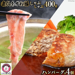 yӂ邳Ɣ[Łz _傠˓ Ԃ 400g no[O 2×1 2×1 Zbg [_ǂ܂Ȃ 茧 _s item1682] ؓ ԂɂY Zbg Ⓚ |[Nno[O u