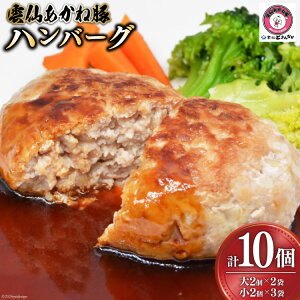 yӂ邳Ɣ[Łz no[O _傠˓ 2×2 2×3 v10 [_ǂ܂Ȃ 茧 _s item1679] ؓ ԂɂY Zbg Ⓚ |[Nno[O uh 100 y