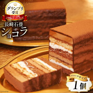 yӂ邳Ɣ[Łz ̃fBAŏЉ ! ΏVR n[tTCY 1 [lINVbNN[o[ 茧 _s item1186] XC[c P[L `R[g ΏVR r[L