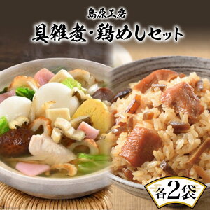 yӂ邳Ɣ[Łz H[ G 2 {߂ 2 Zbg [Hi 茧 _s item1750] { G y