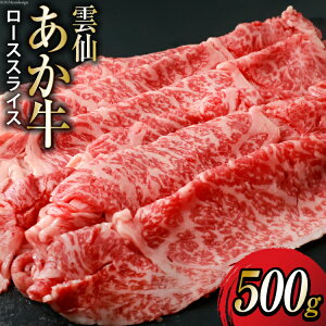 yӂ邳Ɣ[Łz _傠 [X XCX 500g ĂEԂԗp [cq 茧 _s item1492] a Y     Ⓚ uh