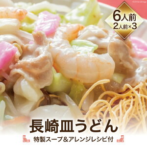 yӂ邳Ɣ[Łz Mǂ (X[v&AWVst) 6lO [g 茧 _s item1301] Mǂ g {̖