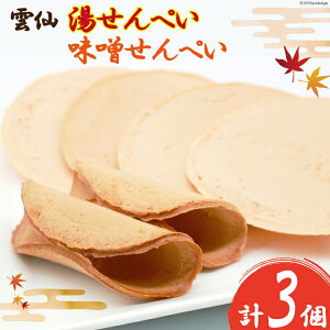 yӂ邳Ɣ[Łz  ׂ _哒؂ ×2 X؂ ×1 Zbg [_啶U 茧 _s item1308] َq ؂ Xׂ lߍ킹