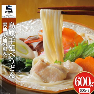 yӂ邳Ɣ[Łz 艄ׂǂ200g×3 v600g [Rj[G^[vCY 茧 _s item1309]  ǂ f 艄 艄ǂ _ r[Ly[