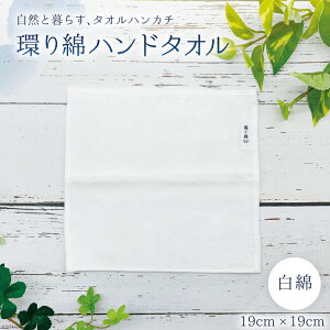yӂ邳Ɣ[Łz  nh^I  [ACAJlH[ 茧 _s item1669] nh^I  nJ` {  I[KjbN Rbg ^InJ`