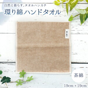 yӂ邳Ɣ[Łz  nh^I  [ACAJlH[ 茧 _s item1668] nh^I  nJ` { F I[KjbN Rbg ^InJ`