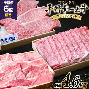 yӂ邳Ɣ[Łz u6  uh KV v~AZbg 4.6kg [RiēFj 茧 _s item2182]  Xe[L Ă ē јa a  Ⓚ 