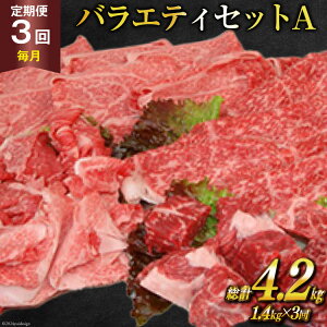 yӂ邳Ɣ[Łz  3  _炿 틍 oGeB[ZbgA v4.2kg(1.4kg×3) [ē 茧 _s item2125] јa ネ[X  ؗƂ XCX ؂ Ⓚ