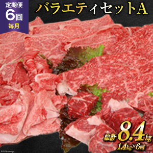 yӂ邳Ɣ[Łz  6  _炿 틍 oGeB[ZbgA v8.4kg(1.4kg×6) [ē 茧 _s item2126] јa ネ[X  ؗƂ XCX ؂ Ⓚ