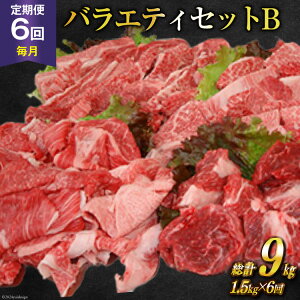 yӂ邳Ɣ[Łz  6  _炿 틍 oGeB[ZbgB v9kg(1.5kg×6) [ē 茧 _s item2129] јa Jr ؂藎Ƃ  Ⓚ