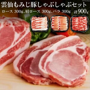 yӂ邳Ɣ[Łz _݂ Ԃ Zbg [XԂ 300g [XԂ 300g oԂ 300g [X 茧 _s item1923] ؓ  ؃[X ؃o