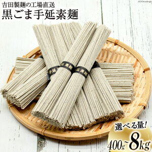 yӂ邳Ɣ[Łz ߂ Iׂ ܎艄f [gc 茧 _s item1812] f 艄בf  艄 ܑf ܂߂ S}  400g 900g 1.8kg 2.7kg 8kg r[L