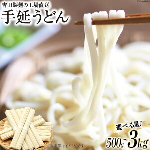 yӂ邳Ɣ[Łz ǂ Iׂ 艄ǂ [gc 茧 _s item1813]  ז  艄ׂǂ 艄 500g 1kg 2kg 3kg r[Ly[
