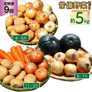 yӂ邳Ɣ[Łz  9  Zbg 5kg lߍ킹 [g 茧 _s item1830] Ⴊ ʂ˂ lQ ڂ r[Ly[