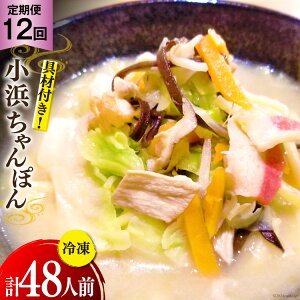 yӂ邳Ɣ[Łz 12  Ⓚ lۂ 4lO (1lO×4) [Hi 茧 _s item1855] ۂ `|  ۂ ۂX[v