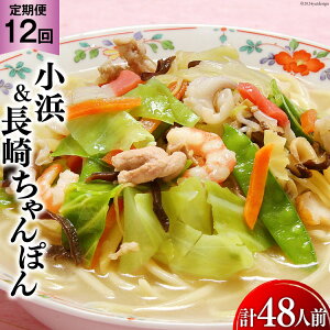 yӂ邳Ɣ[Łz 12  ۂ Hה l&肿ۂ 4lO (2lO×e1) [Hi 茧 _s item1856] lߍ킹 `| ۂ ۂX[v