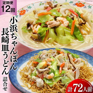 yӂ邳Ɣ[Łz 12  lۂ Mǂ lߍ킹 6lO [Hi 茧 _s item1859] ۂ `| Mǂ ۂ ۂX[v
