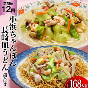 yӂ邳Ɣ[Łz 12  lۂ Mǂ lߍ킹 14lO [Hi 茧 _s item1861] ۂ `| Mǂ ۂ ۂX[v