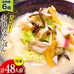 yӂ邳Ɣ[Łz 6  Ⓚ lۂ 8lO (1lO×8) [Hi 茧 _s item1862] ۂ `|  ۂ ۂX[v