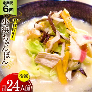 yӂ邳Ɣ[Łz 6  Ⓚ lۂ 4lO (1lO×4) [Hi 茧 _s item1863] ۂ `|  ۂ ۂX[v