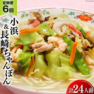 yӂ邳Ɣ[Łz 6  ۂ Hה l&肿ۂ 4lO (2lO×e1) [Hi 茧 _s item1864] lߍ킹 `| ۂ ۂX[v