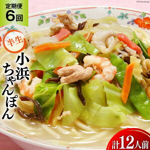 yӂ邳Ɣ[Łz 6  lۂ 2lO (2lO×1) [Hi 茧 _s item1865] ۂ `| ۂ ۂX[v