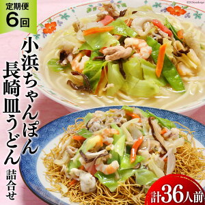 yӂ邳Ɣ[Łz 6  lۂ Mǂ lߍ킹 6lO [Hi 茧 _s item1867] ۂ `| Mǂ ۂ ۂX[v