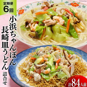 yӂ邳Ɣ[Łz 6  lۂ Mǂ lߍ킹 14lO [Hi 茧 _s item1869] ۂ `| Mǂ ۂ ۂX[v
