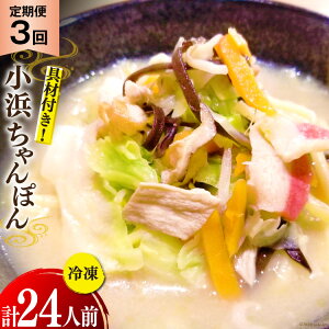 yӂ邳Ɣ[Łz 3  Ⓚ lۂ 8lO (1lO×8) [Hi 茧 _s item1870] ۂ `|  ۂ ۂX[v