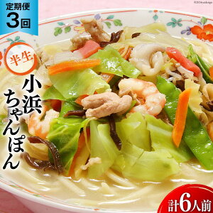 yӂ邳Ɣ[Łz 3  lۂ 2lO (2lO×1) [Hi 茧 _s item1873] ۂ `| ۂ ۂX[v