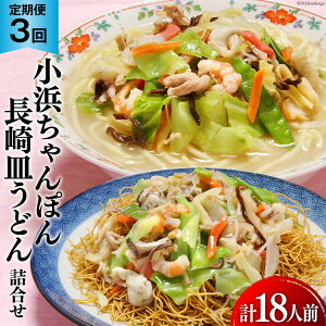 yӂ邳Ɣ[Łz 3  lۂ Mǂ lߍ킹 6lO [Hi 茧 _s item1875] ۂ `| Mǂ ۂ ۂX[v