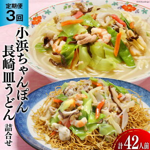 yӂ邳Ɣ[Łz 3  lۂ Mǂ lߍ킹 14lO [Hi 茧 _s item1877] ۂ `| Mǂ ۂ ۂX[v