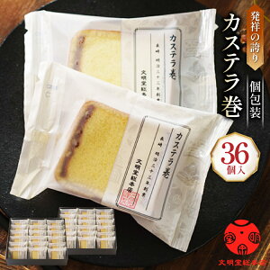 yӂ邳Ɣ[Łz JXe 36 [{X 茧 _s item2090] Ă  JXe  