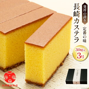 yӂ邳Ɣ[Łz JXe 3i110ؓ×3{j[{X 茧 _s item1883] JXe Ă   Jbgς 