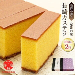 yӂ邳Ɣ[Łz JXe 2i110ؓ×2{j[{X 茧 _s item1884] JXe Ă   Jbgς 