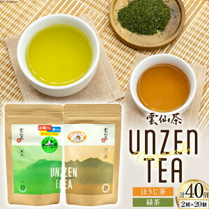 yӂ邳Ɣ[Łz _咃 eB[obO Zbg Β 3g×20 ق 3g×20 [c 茧 _s item1931]   eB[pbN