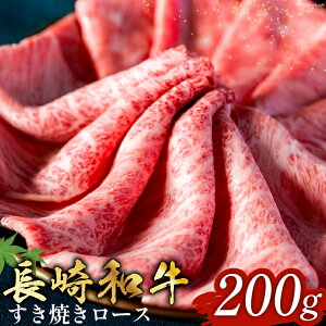 yӂ邳Ɣ[Łz a Ă Ԃ [X 200g [aZu 茧 _s item2096]  a    XCX [X