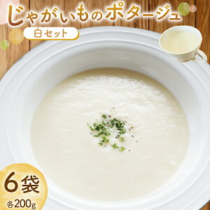 yӂ邳Ɣ[Łz Ⴊ|^[W  6 Zbg jV^J|^[W [t@[ 茧 _s item2238] |^[W X[v |^[WX[v N[X[v ႪX[v 